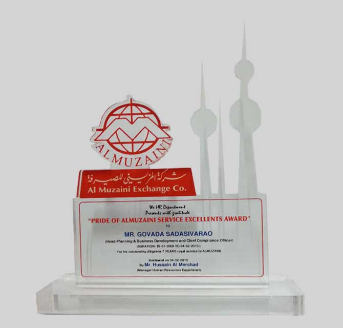 ACRYLIC SHIELD - AL-MUZAINI