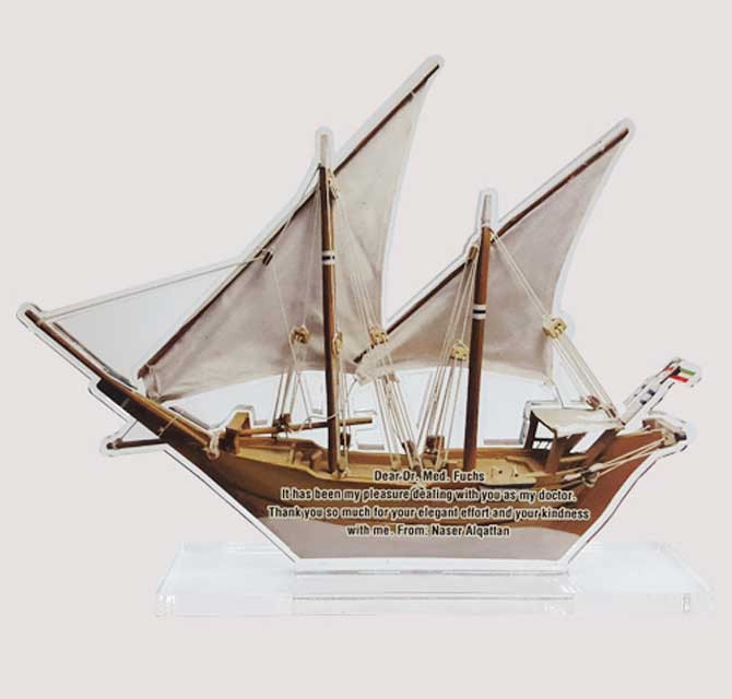 ACRYLIC SHIELD - SHIP