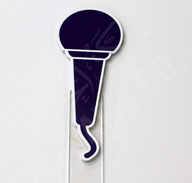 Custom Acrylic Microphone shape cut