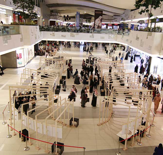 Event Organization - KASA Expo