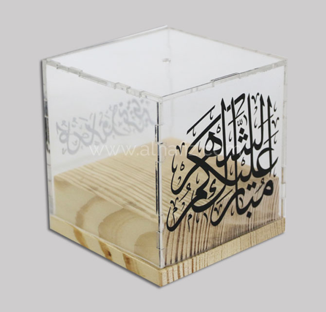 Ramadan Kareem Acrylic Boxes