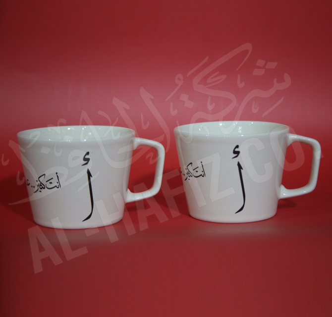 Silk Screen Printing On Cups 