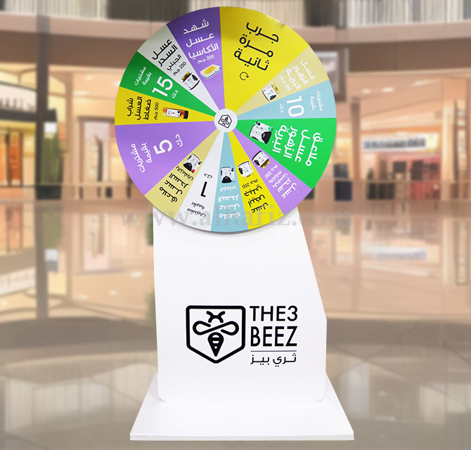 Custom Spin Wheel