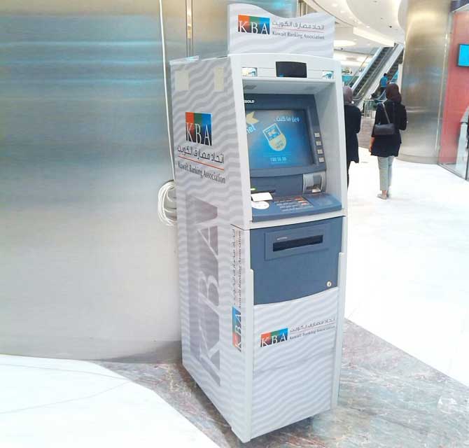 ATM Branding for Banks.