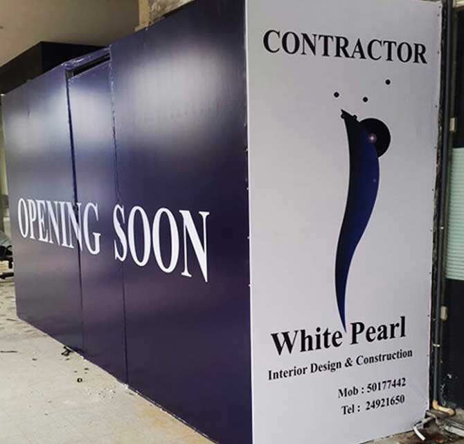 Hoarding Graphics