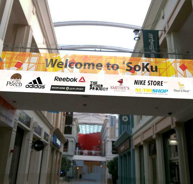 Promotional Stickers for Pedestrian Bridge 