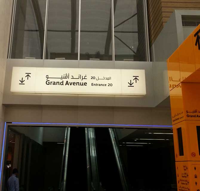Adhesive Vinyl Lettering