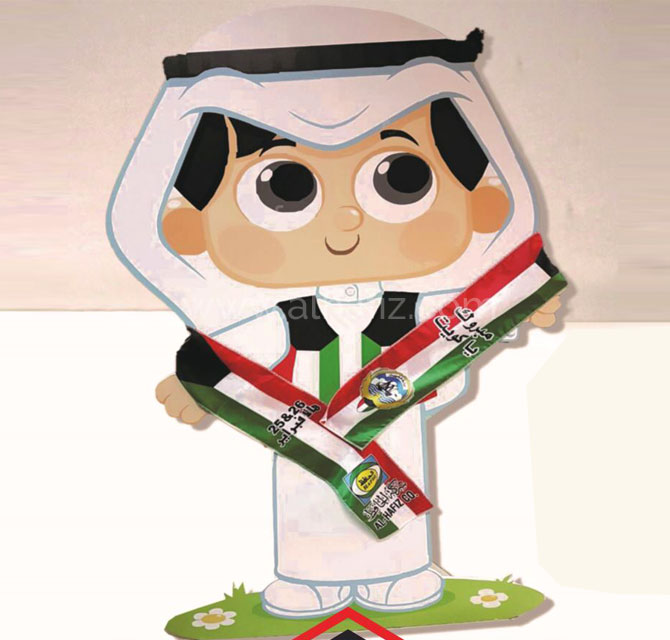 Kuwait National Day Die Cut Forex Standee