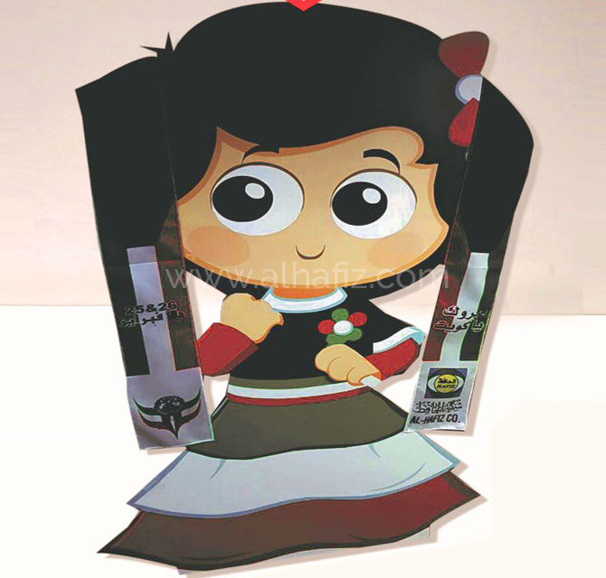 Forex Stand Girl Die Cutting