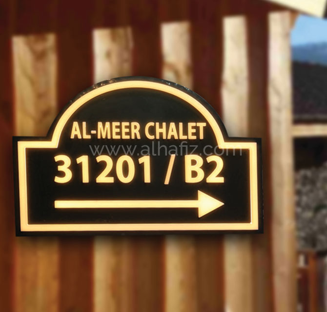 Chalet Sign