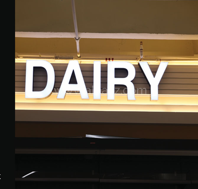Dairy sign