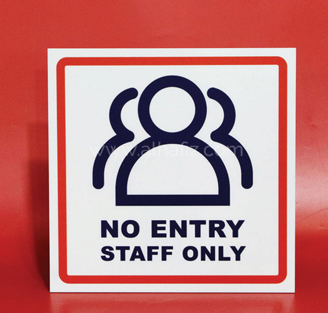 Office Entrance Sign