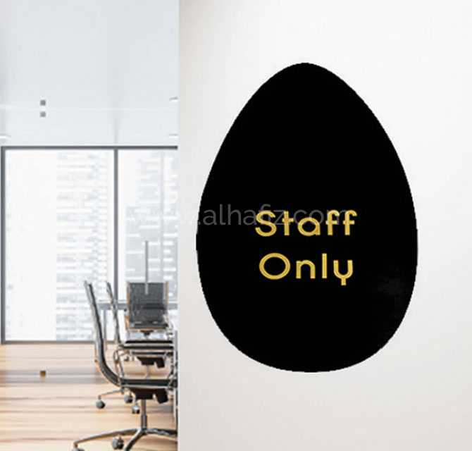 Staff Only Sticker Sign