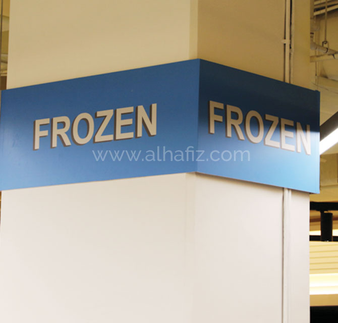 Super Market Sign 44