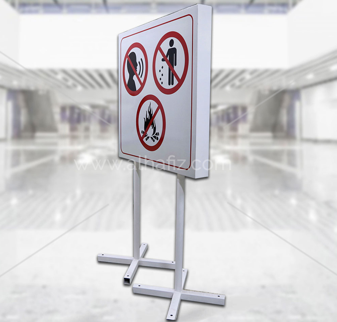 Exterior Warning Display Stand 