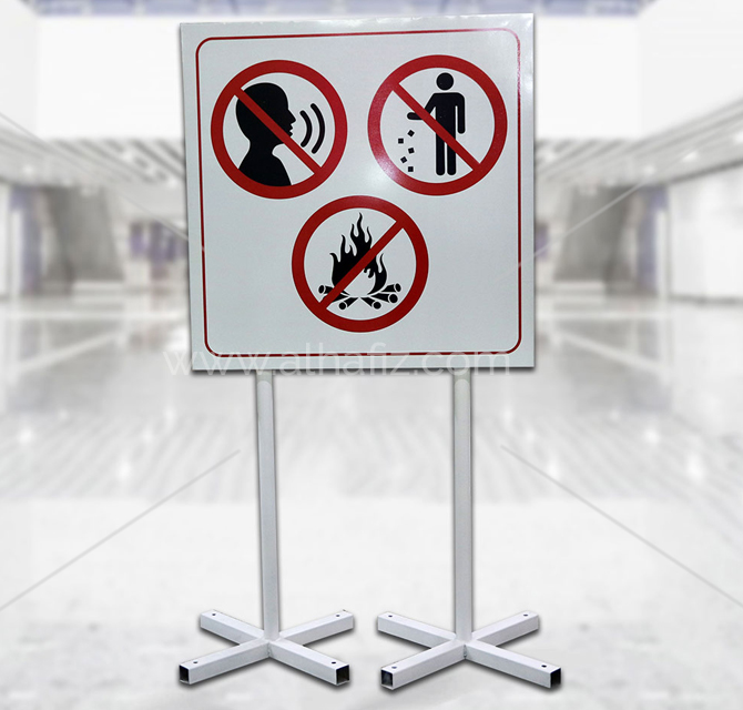 Exterior Warning Display Stand 