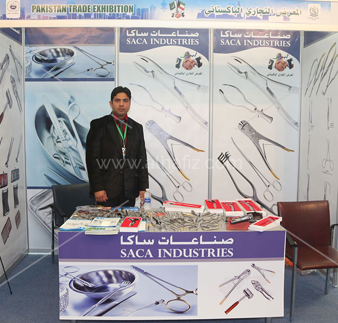 Surgical Instrument exhibition Booth