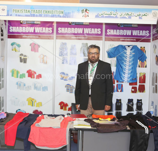 T-Shirt Exhibition Booth Design