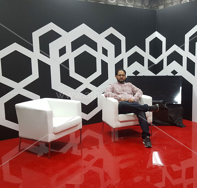 Exhibition booth design 