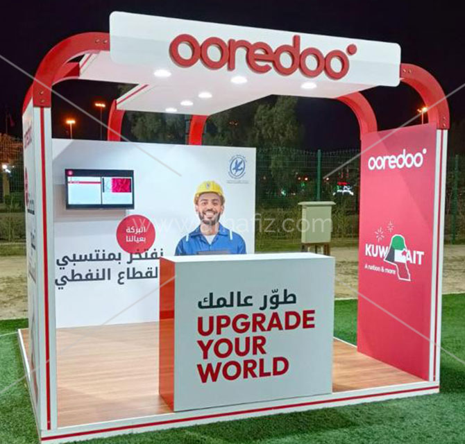 Expo Exhibition Stands