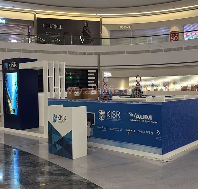 Event marketing booth  