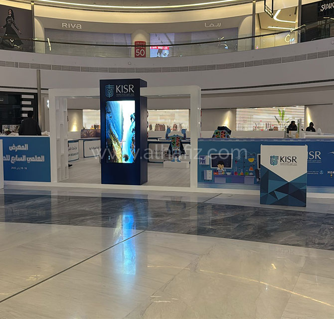 Event marketing booth  