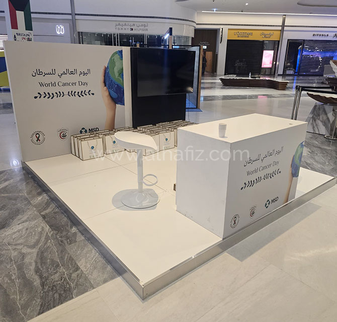 Cancer Day Exhibition Booth Stand