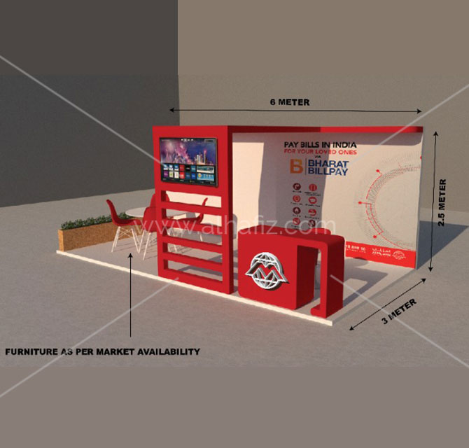 Customized Exhibition Booth