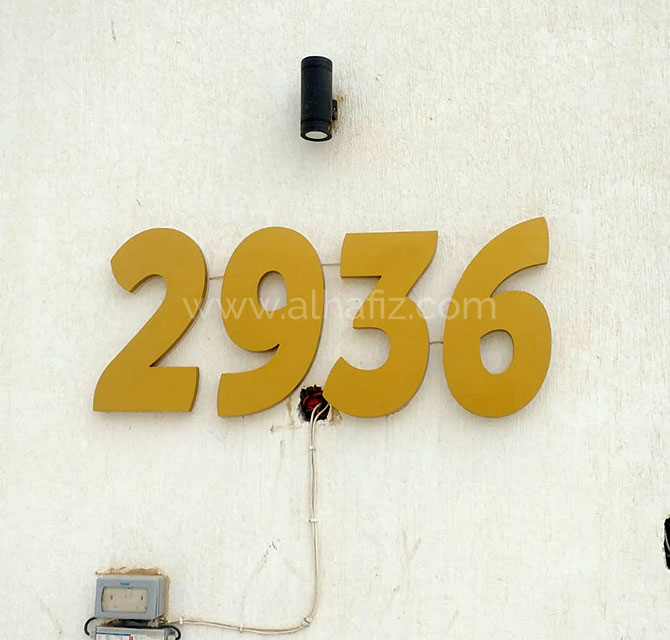 Acrylic House Number