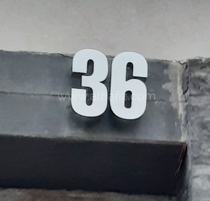 Custom Engraved House Number