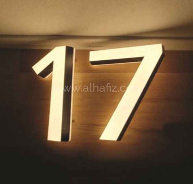 Horizontal Address Plaque