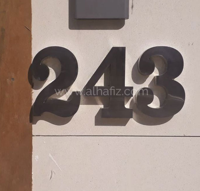 Exterior Hose Number Sign