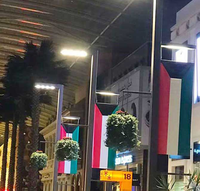 Roadside flags on light poles - Fabric Material