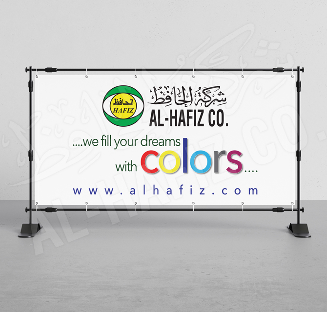 Wall Screen Banner Stand
