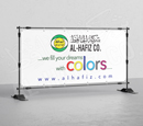 Indoor & Outdoor Wall Screen Banner Stand