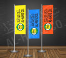 Office Promotional Desk Flags