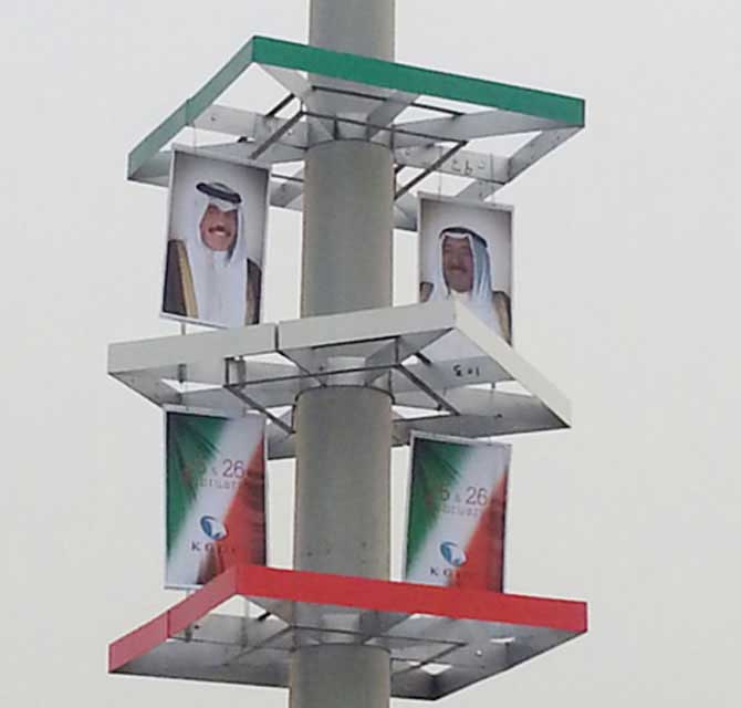 Pole Flags & Banners