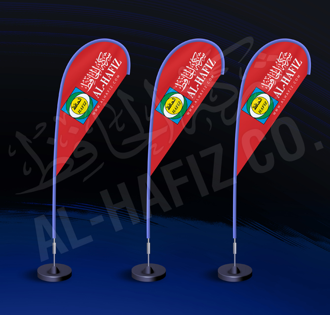 Teardrop Flag Banners