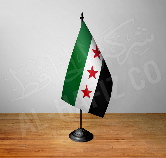 Table Flag Syria