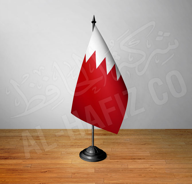 Table Flag Bahrain