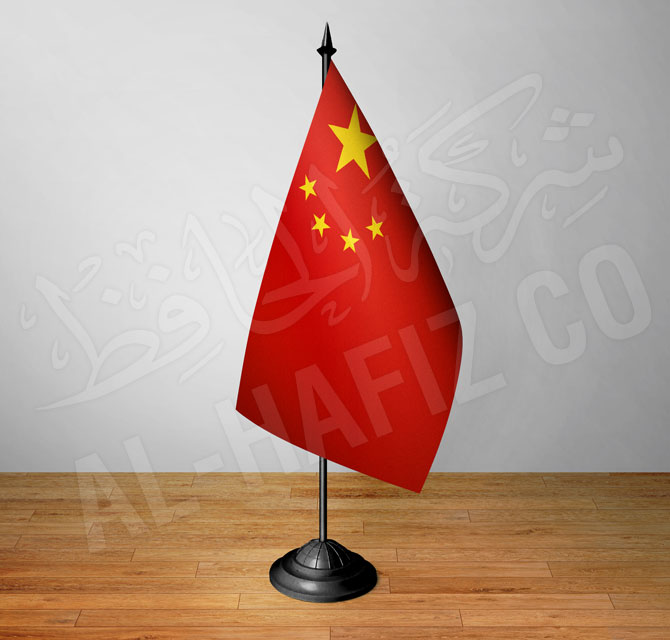 Table Flag China