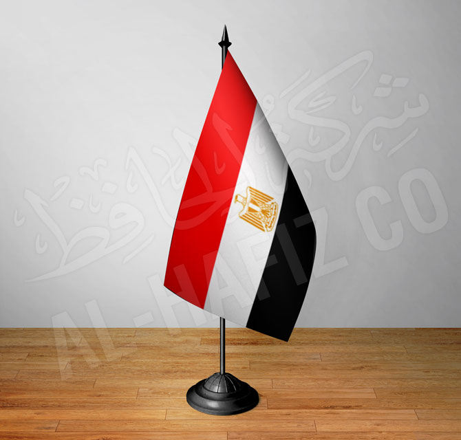Table Flag Egypt 