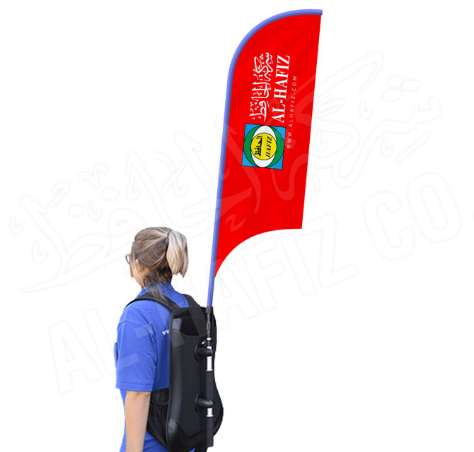 Custom High Quality Backpack Flag Banner