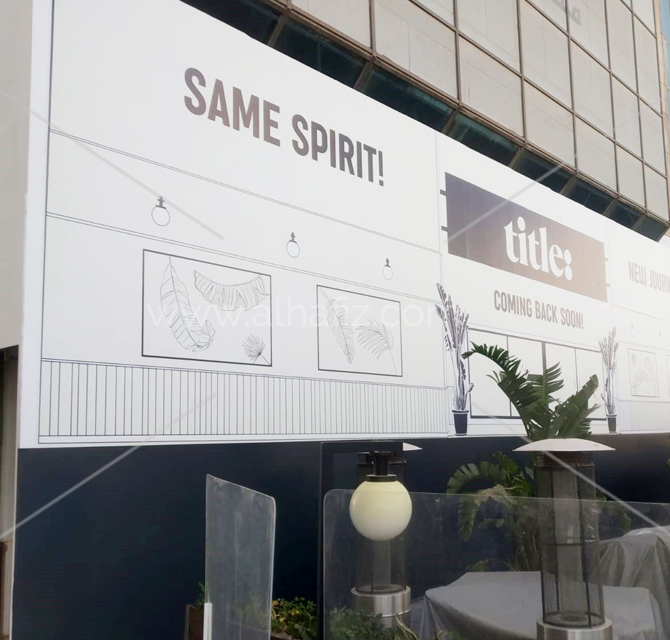 Building Hoarding Signage 