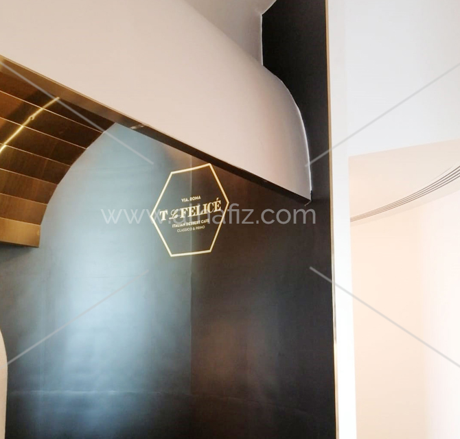 Logo Hoarding Signage 