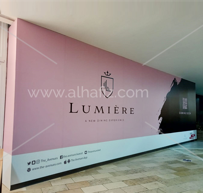 LUMIERE New Outlet Hoarding 