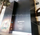 Hoarding Signage at The Avenues Phase-4
