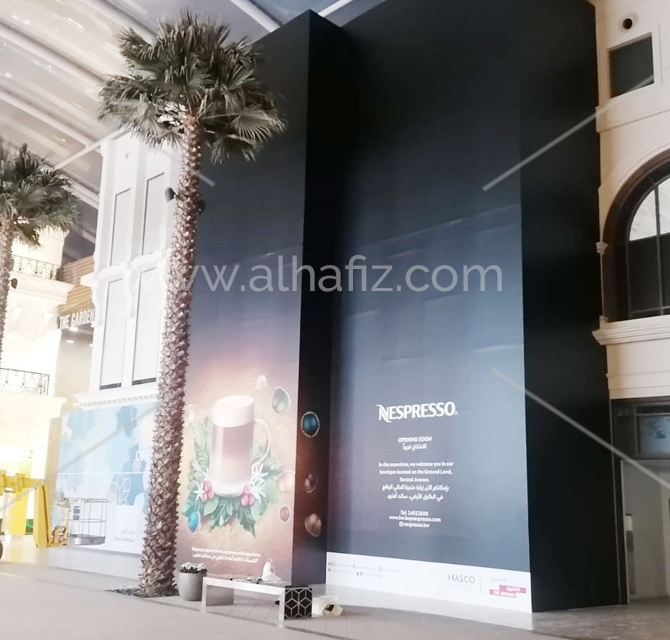 Hoarding Signage at The Avenues Phase-4