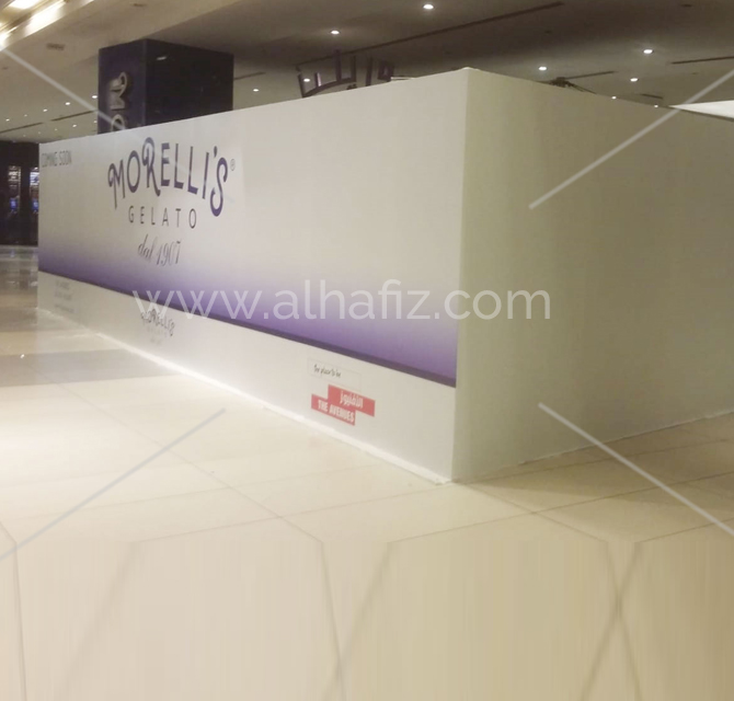 Company Name and Logo Hoarding Signage 