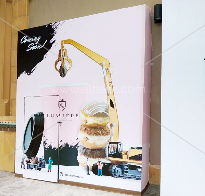 Hoarding Signage For Under Construction Outlets